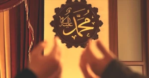 Kadir Gecesi'nde Abdestsiz Zikir Çekmek Caiz mi?